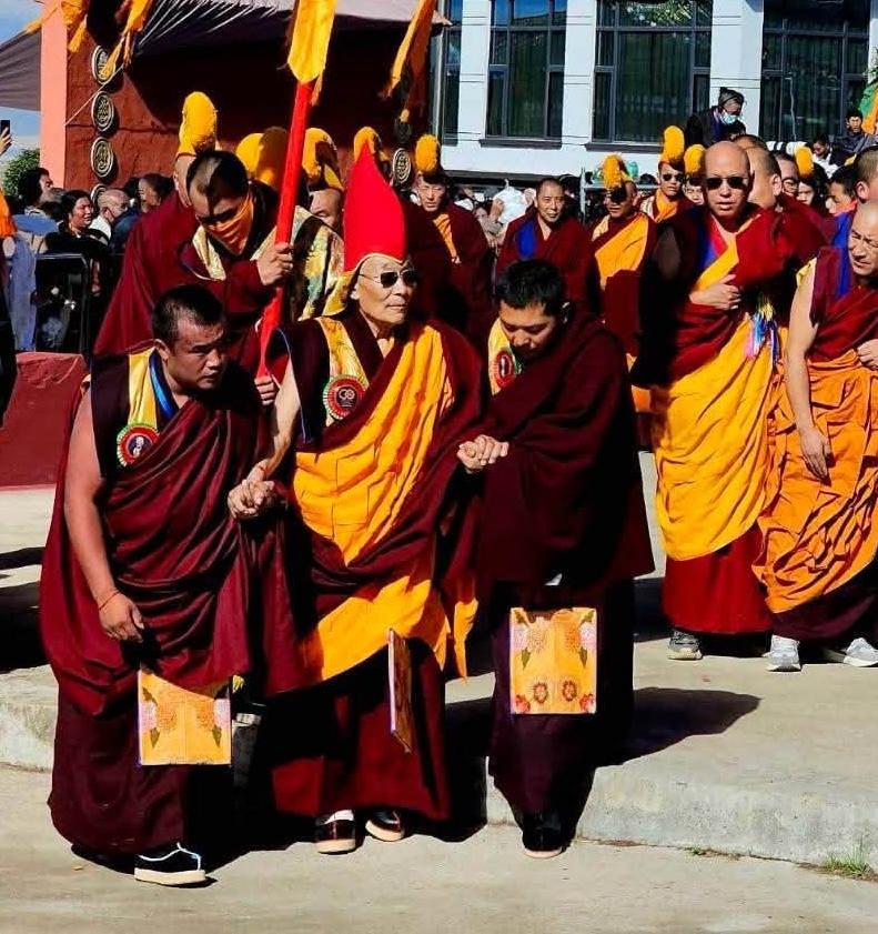 Celebration of the 90th Birthday of His Holiness Tsulchen Thegchog Tenpe Nyima Rinpoche