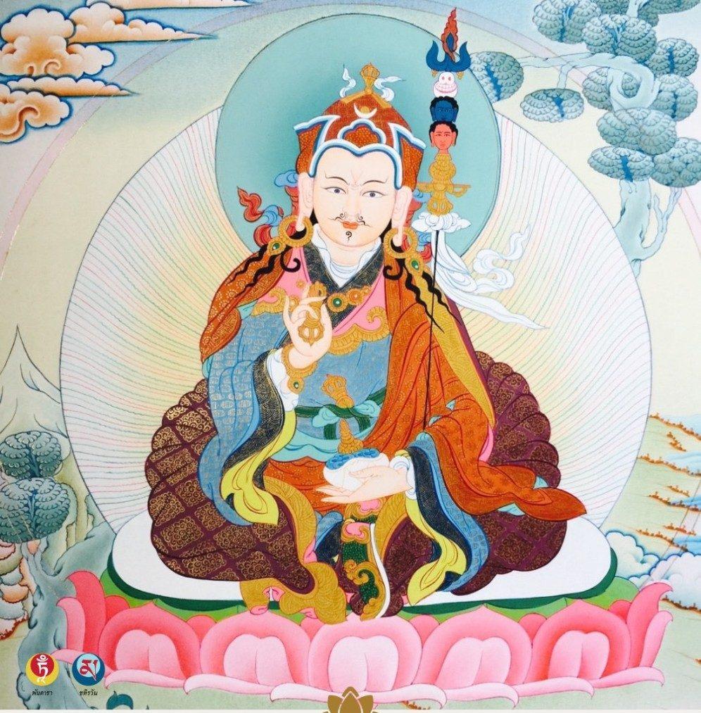 Guru Rinpoche