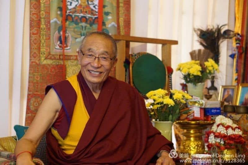 Tsulchen Thegchog Tempe Nyima Rinpoche